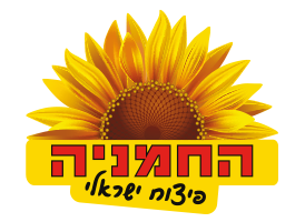 לוגו פיצוחי חמניה